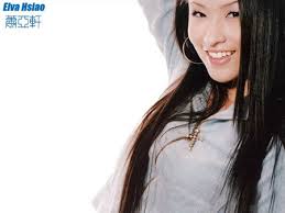 What we're in for is the elva hsia plastic surgery transformation but this time round, in reverse. Super Cute Taiwanese Singer Elva Hsiao 3 Other People Background Wallpapers On Desktop Nexus Image 347285