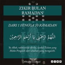 Memohon kemaafan dari hati yang ikhlas atas kesalahan selama ini. 24 Ramadhan Al Mubarak Ideas Ramadhan Solat Keep Calm And Smile