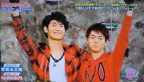 ｖｓ嵐 月９チーム その５ まったり大好き 楽天ブログ 嵐月 vs嵐 メモワール