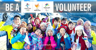 Lawmakers have also called on the international olympic committee to postpone and relocate the 2022 beijing winter olympics over china's alleged human rights abuses. Apply To Be A Volunteer At Beijing 2022 Olympic And Paralympic Winter Games