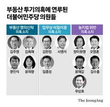 남편 반응이 어떨지 몰라서 너무 떨리고 두려웠는데. V00 Ft4ryni8um