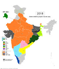 2018 Indian Rajya Sabha Elections Wikipedia