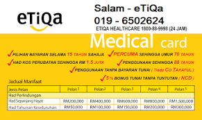 Dengan kerjasama dan usahasama tabung haji bersama etiqa takaful, maka terlancarlah satu produk bagi merealisasikan impian umat islam untuk menunaikan haji dan umrah. Apakah Kad Perubatan Etiqa Medical Card Kad Perubatan Facebook