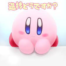 kirby おしゃれまとめの人気アイデア pinterest emi カービィ 星のカービィ