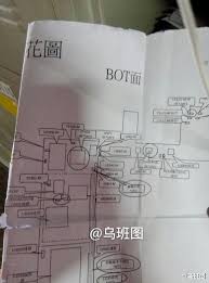 To reassemble your device, follow these instructions in reverse order. Alleged Iphone 6s Logic Board Diagram Reveals Sip Design Images Iclarified