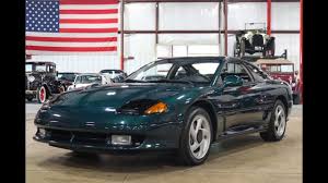 Image result for Medium Green 1994 Stealth