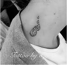 The teardrop tattoo or tear tattoo is a symbolic tattoo of a tear that is placed underneath the eye.the teardrop is one of the most widely recognised prison tattoos and has various meanings. Water Drops Tattoo Tattoobyozgur Water Drop Tattoo Water Tattoo Body Art Tattoos