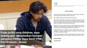 Official facebook page of anwar ibrahim. Tuduhan Itu Fitn H Muslihat Jatuhkan Imej Saya Dan Proses Peralihan Kuasa Anwar Ibrahim Pakdin My