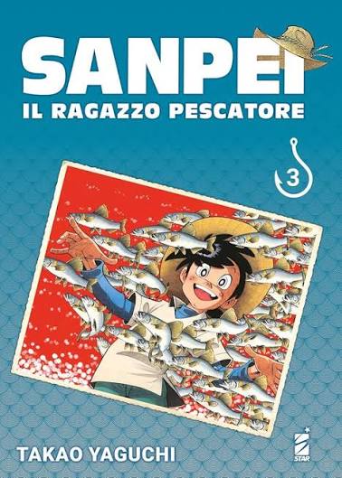 SANPEI TRIBUTE ED. - 3