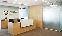 Bank of china (central and eastern europe) wholly owned by bank of china, was opened in february, 2003. Bank Of China Romania Boc Romania About Us