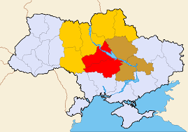Кумедні зображення, заставки для робочого столу, схеми та ілюстровані інструкції — відповіді на ваші запитання у вигляді зображень, пошук за зображенням і фото. Central Ukraine Wikipedia