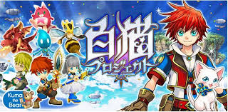 Jump to navigation jump to search. The White Cat Project ç™½çŒ«ãƒ—ãƒ­ã‚¸ã‚§ãƒƒãƒˆ Shironeko Project Game Review Bunka Blog