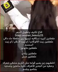 silver name necklace name necklace personalized name etsy hair care oils hair care secrets pretty skin care