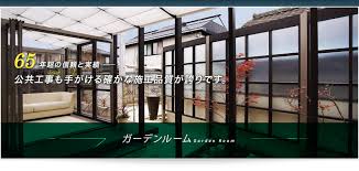 千葉の造園 外構 エクステリア工事なら エクステリア無憂樹 玄関アプローチ ガーデンルームなど