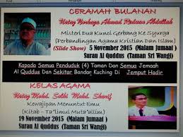 61m spa ashimia medical spa. Taman Seri Wangi Kuching Wangi Event Ticket
