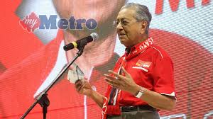 Pakatan harapan (ph) is a malaysian political coalition which succeeded the pakatan rakyat coalition. Tak Tahu Lagi