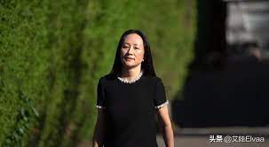 孟晚舟近况 / jun 22, 2021 · 众所周知，我们平常能见到的萤火虫一般在1厘米左右，最大的也不过2厘米，但是你见过5厘米的巨型萤火虫吗？近日，有媒体从成都华希昆虫博物馆. 6d1zjnxmtnmipm