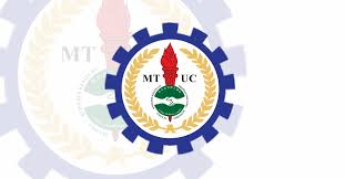 Sebarang urusan, sila hubungi setiausaha agung, sdr rizuan dan juga setiausaha eksekutif, sdr mohd salleh. Jawatan Presiden Mtuc Belum Muktamad