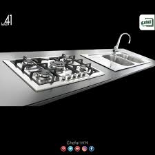 Foster Stainless Steel Become Even More Exclusive For More Information Https Www Ghefari Com En Foster 7064 062 The Fosters Decorative Tray Instagram Posts