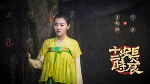 长安十二时辰》里面的大唐这些历史餐饮习俗_精彩贴图_嘻嘻网