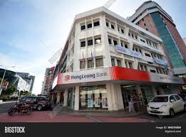 A list of hong leong bank branches and atms in pulau pinang state, malaysia with with addresses, contacts and working hours. Hong Leong Bank Image Photo Free Trial Bigstock
