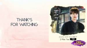 Ailee I Will Goto You Like The First Snow Lyrics Easy Souyou I Miss You Lyrics Easy Lyrics Youtube