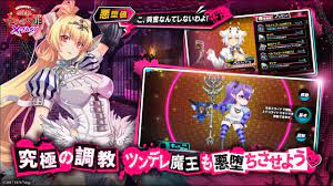 sin Seven Deadly Sins X-TASY | sin 七つの大罪 X-TASY [ Android APK iOS ]  Gameplay - YouTube