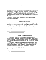 When agreeing to consent, it must be done so voluntarily with a competent mind. Mob Dynamics Letter Of Consent