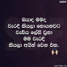 We did not find results for: Nisadas Inspirational Quotes Pictures Love Quotes For Her Friends Quotes