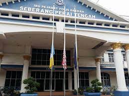Lambang negara brunei, ditampilkan di atas bendera brunei dan ditetapkan penggunaannya sejak 1932. Kibaran Bendera Separuh Tiang Bermula Pdrm Pulau Pinang Facebook