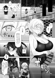 1年ぶりの新作！】巨乳美少女とおっとりふたなり巨乳美少女との濃厚な絡みに興味はないかい？ - DLチャンネル みんなで作る二次元情報サイト！