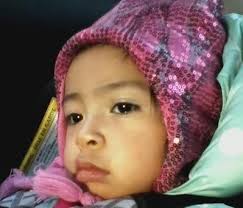 Peytin Trombley Obituary (2012