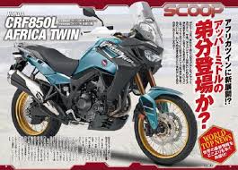 Grab your gps, go hide something cool in an interesting spot and. Middleweight Honda Africa Twin Could Be Launched Next Year Zigwheels
