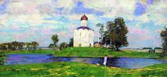 Sergey gerasimov was born to a peasant family. Church Of The Intercession On The Nerl By Sergei Gerasimov Gerasimov Sergey