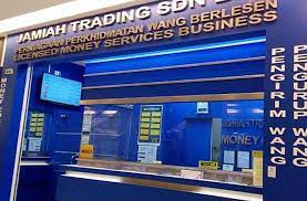 Vital rate (operated by merchantrade) established in 2006 in penang, vital rate has expanded its business to kuala lumpur in 2011 with first branch set up at the city's golden triangle. Pacific Money Exchange Penang Butterworth Prai Taiping