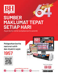 Bh (renamed on 2 july 2012; Berita Harian Ø¹Ù„Ù‰ ØªÙˆÙŠØªØ± Meraikan Ulang Tahun Ke 64 Bersama Pembaca Berita Harian Rujuk Berita Harian Kompilasi Berita Autentik Setiap Hari Melaporkan Berita Nasional Sahih Dan Diyakini Sejak 1957 Layari Https T Co Wvvesndkej Atau Imbas
