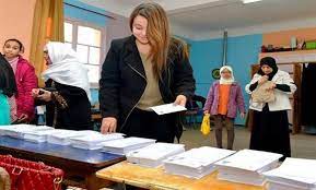 Taux de participation noun, plural, masculine—. Elections Locales Taux De Participation Par Wilaya A 17h00