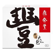 Check spelling or type a new query. é¼Žæ³°è±å†·å‡é®®è‚‰åŒ…75å…¬å…‹x 20å…¥ Costco å¥½å¸‚å¤šç·šä¸Šè³¼ç‰©
