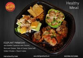 Order Food Online In International City Street Food Restaurants In International City Best Restaurants In Internat Healthy Recipes Good Healthy Recipes Food