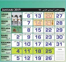 Calendars online and print friendly for any year and month. Kalendar Kuda 2020 Malaysia Pdf