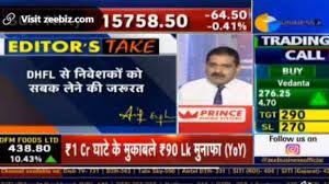 On the national stock exchange, dhfl shares soared as much as 9.84 per cent to trade at rs 91.50 apiece at the day's strongest point, compared to their previous close of rs. Hmr8ubrj9vwtom