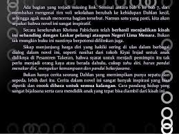 Sedangkan untuk sepatu, dahlan harus bergantian dengan temannya agar bisa bermain. Resensi Sepatu Dahlan