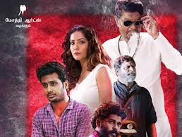Jeff fehring wants a way to find and eliminate duplicate songs in his large music collection. Latest Tamil Music Hits Download Tamil Mp3 Free Songs Of Your Choice New Mp3 Songs Online Galatta