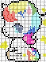 Lol Le Dessin Quadrille Dessin Pixel Art Facile Pixel Art Licorne