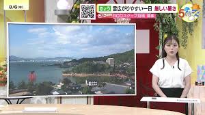 TBS NEWS DIG - News update