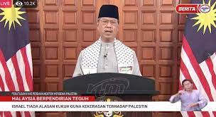 Jun 25, 2021 · 马来西亚诗华日报新闻网. é©¬æ¥è¥¿äºšæ€»ç†ç©†å¸Œä¸è°´è´£ä»¥è‰²åˆ—è¿åå›½é™…æ¡çº¦