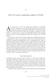 Pdf The Un In The Cambodia Conflict Untac