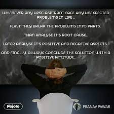 But your goals should be in your mind during your preparation. Whenever Any Upsc Aspirant Face Any Unexpected Problems Teacher 1080x1080 Wallpaper Teahub Io