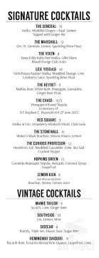 Maybe you would like to learn more about one of these? The Georges Menu In Lexington Virginia Usa