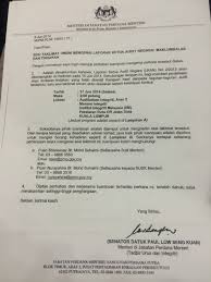 Sepertinya menghantar maklum balas dengan microsoft office sangat mudah. Setting The Record Straight On The Public Briefing On The Auditor General Report June 2014 Dr Ong Kian Ming çŽ‹å»ºæ°'